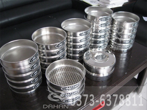 皮帶式標(biāo)準振篩機檢驗篩框